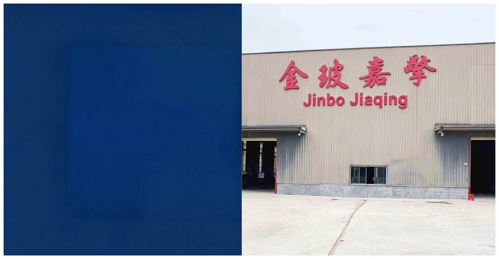 Jinbo Jiaqing